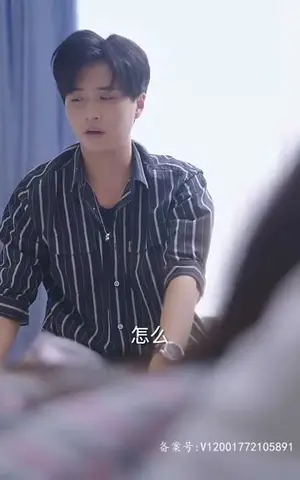 《谢你赠我三千风霜（78集）》短剧封面