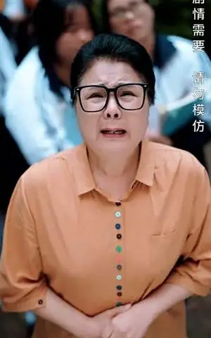《高考不等式（60集）项云（夸克网盘）》短剧封面