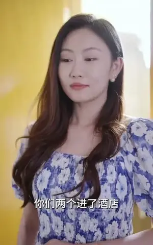 《爱在心头口难开》短剧封面