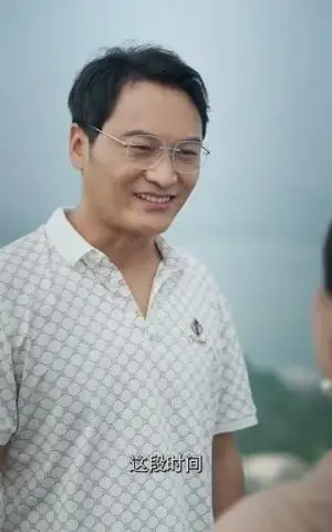 《砥砺前行的父亲（80集）（夸克网盘）》短剧封面