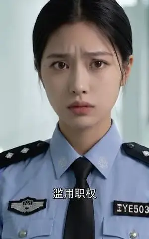 《玄门小师叔（135集）（夸克网盘）》短剧封面