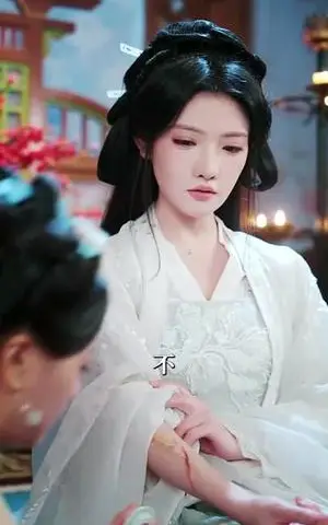 《君心谋（80集）王彦鑫＆常丹丹（夸克网盘）》短剧封面