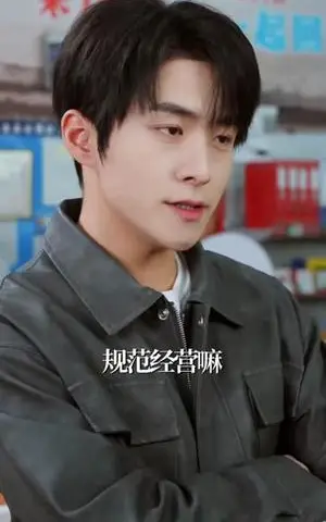 《重生后，我成了校花妈妈的老板（80集）李俊良&祝昕愿（夸克网盘）》短剧封面
