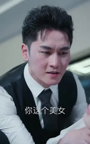 《错恋白月光（61集）（夸克网盘）》短剧封面