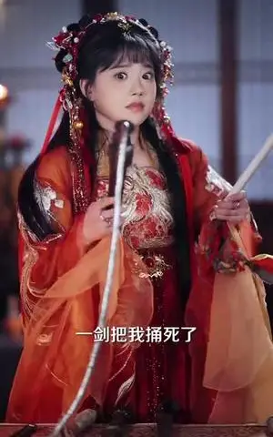 《天堂没有遗忘&听不见的爱＆听说我成了反派白月光（100集）朱一未&白昕怡（夸克网盘）》短剧封面