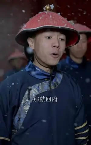 《娘娘绝色（55集）陈云廷＆谭盐盐（夸克网盘）》短剧封面