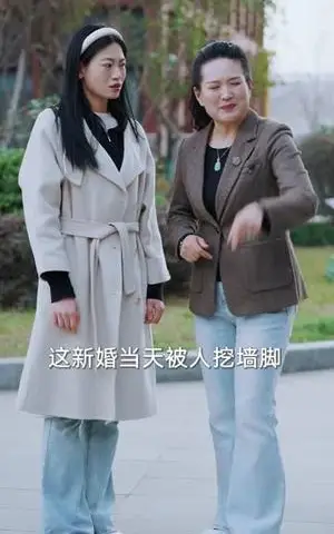 《拒绝卑微讨好，反被大小姐全家宠上天（90集）黄彤彤&苏逸阳（夸克网盘）》短剧封面
