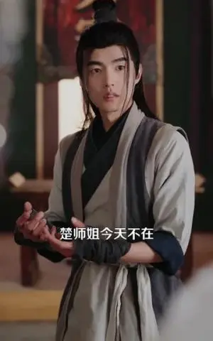 《对不起，我开挂了（82集）鲁昊＆柳正（夸克网盘）》短剧封面