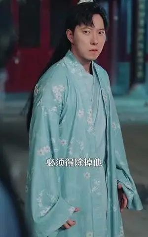 《被污蔑当天，反手编辑大帝背景（100集）王依海＆张如意（夸克网盘）》短剧封面