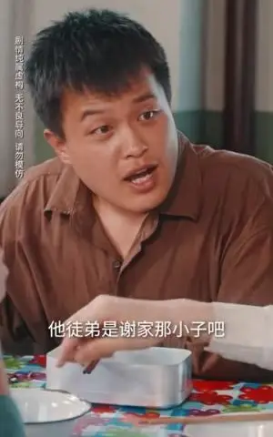 《指定九千岁（100集）（夸克网盘）》短剧封面