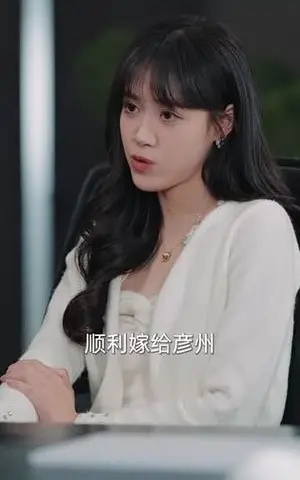 《再无花好月圆日（35集）张嘉妤&董佳妮（夸克网盘）》短剧封面