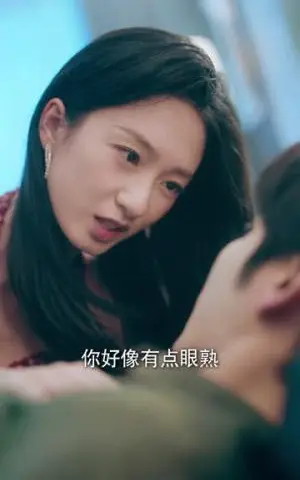 《炽爱悖论(61集)王奕然&谭盐盐(夸克网盘)》短剧封面
