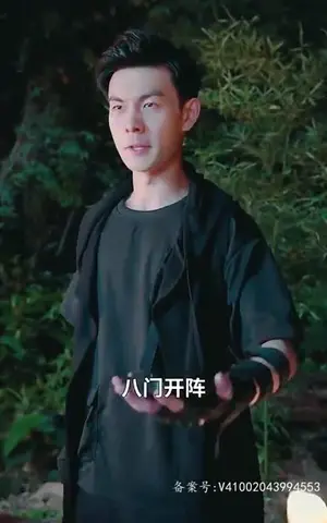 《哎呀这个女帝有点凶（80集）》短剧封面