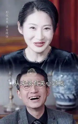 《重逢爱你如昨＆肆意偏爱（69集）张思琦（夸克网盘）》短剧封面