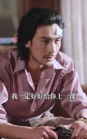 《掌心枭宠（100集）李铂一&田园（夸克网盘）》短剧封面