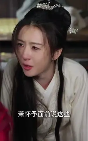 《凝霜泪凤归巢（80集）杨帆（夸克网盘）》短剧封面