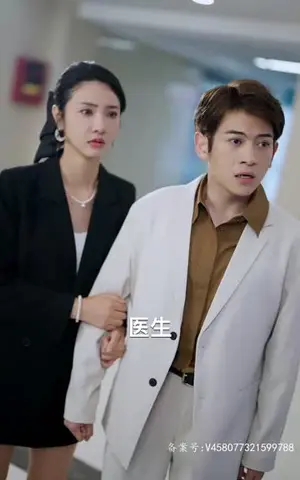 《幕后之手（110集）》短剧封面