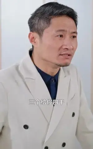 《我的双手能修复万物（116集）陈禺宏&钟展鸿（夸克网盘）》短剧封面