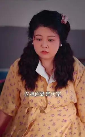《七零肥妻助绝嗣教官生了崽（100集）王已歌&洪司杨（夸克网盘）》短剧封面