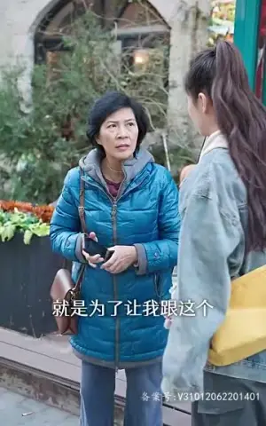 《如此神秘的他（98集）》短剧封面