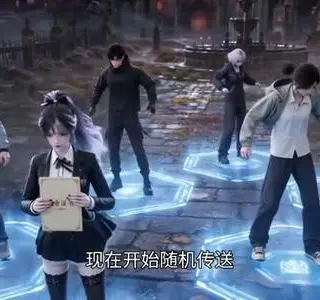 《恐怖boss他说我不乖（65集）（夸克网盘）》短剧封面