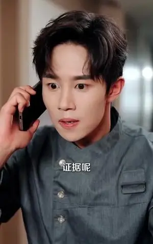 《接通未来电话后我无敌了（99集）程七月&马士尧（夸克网盘）》短剧封面