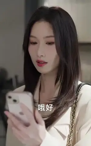 《引火焚身（61集）程澄＆杨云绚（夸克网盘）》短剧封面
