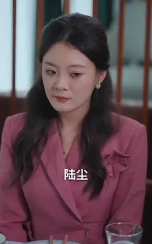《爱的备忘录（94集）刘博洋&范奇（夸克网盘）》短剧封面