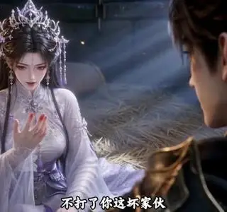 《狱卒长生传第二季（200集）（夸克网盘）》短剧封面