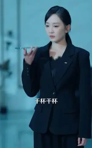《祁教授太宠我了怎么办（94集）姚宇晨＆陈景赫（夸克网盘）》短剧封面