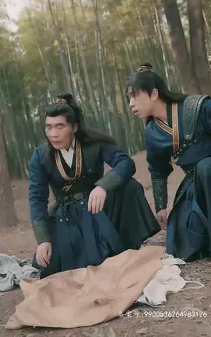 《北冥仙帝（101集）》短剧封面