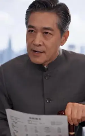 《错爱成婚，贺总追妻路漫漫（121集）（夸克网盘）》短剧封面
