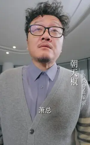 《剧情攻略手册(60集）王凯沐＆张译兮（夸克网盘）》短剧封面