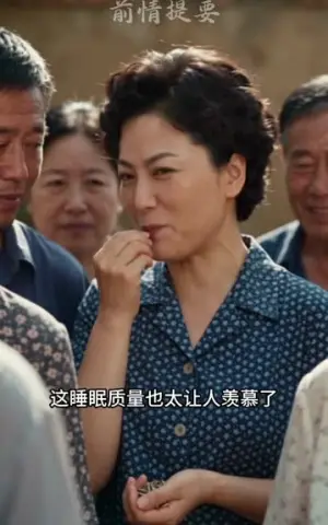 《挂帅：张老太重生记第四季（122集）（夸克网盘）》短剧封面