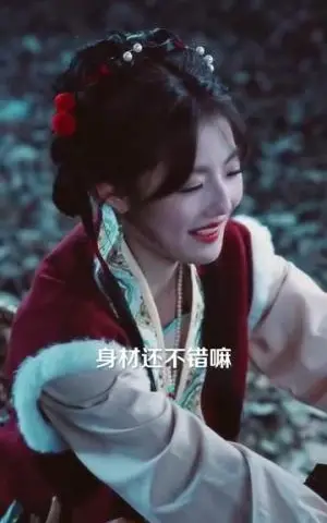 《他与爱神同时降临(98集)谭圳豪&甜一(夸克网盘)》短剧封面