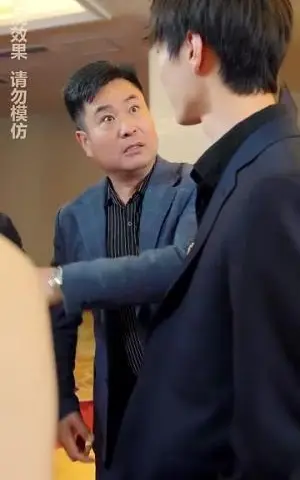 《新版：闪婚老公是大佬（98集）（夸克网盘）》短剧封面