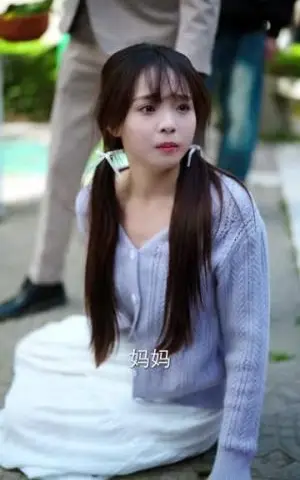 《不做他的公主(75集)萨钢云&陈舒宜(夸克网盘)》短剧封面
