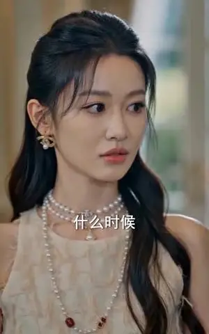 《穿书后我竟成了玄门鬼见愁（70集）（夸克网盘）》短剧封面