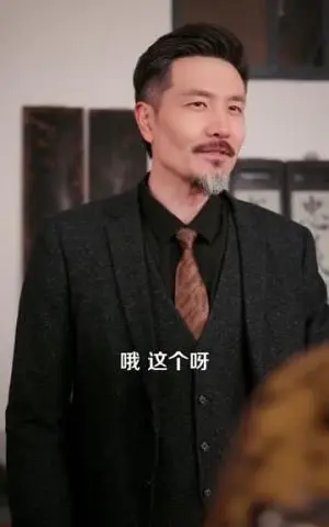 《听万物心声，我捡漏全世界（98集）邱翔＆林筱艾（夸克网盘）》短剧封面