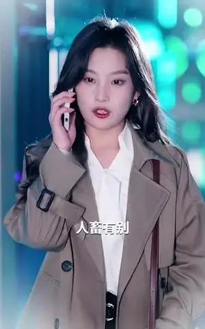 《闪婚法医娇妻（92集）（夸克网盘）》短剧封面