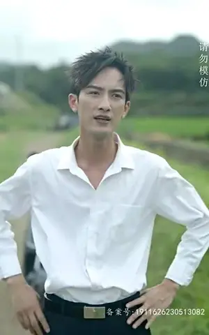 《万花城（95集）》短剧封面