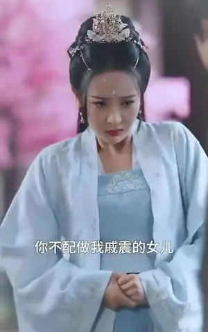 《凤池生春（105集）安子杨＆王蔼玲（夸克网盘）》短剧封面