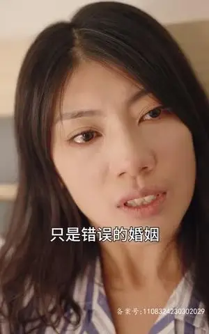 《妈妈别怕（30集）（夸克网盘）》短剧封面