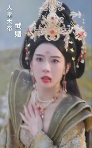 《万界收租之我与女仙共飞升（80集）朱凌雾＆郭建清（夸克网盘）》短剧封面