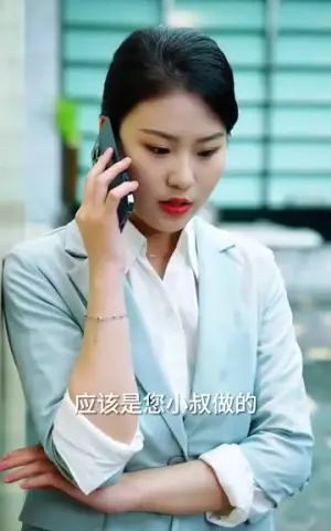 《捡来的夫人是大佬》短剧封面