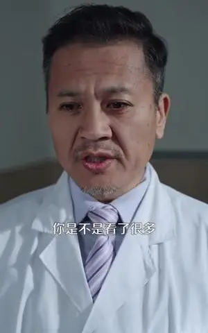 《长生五千年，开局被当精神病（80集）谢明君＆廉鑫鑫（夸克网盘）》短剧封面