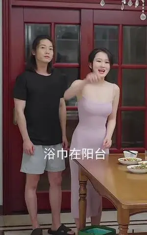 《绝色主播女友（夸克网盘）》短剧封面