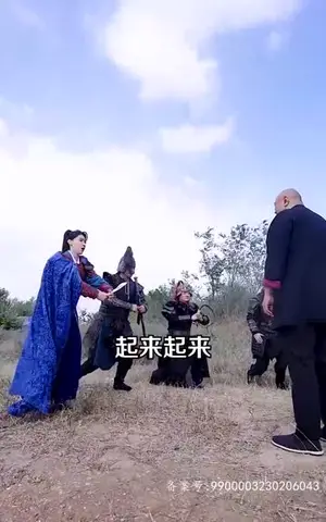 《我的老婆是神秘大佬（98集）》短剧封面