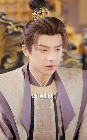 《糟糕！我始乱终弃的恩客是太子＆恋君途（80集）黄子淇＆吧啦（夸克网盘）》短剧封面
