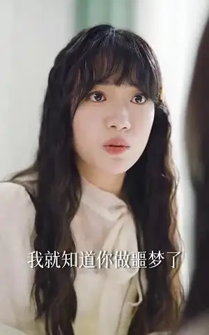 《明月寄相思（70集）（夸克网盘）》短剧封面
